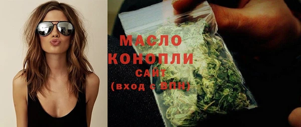 а пвп мука Зерноград