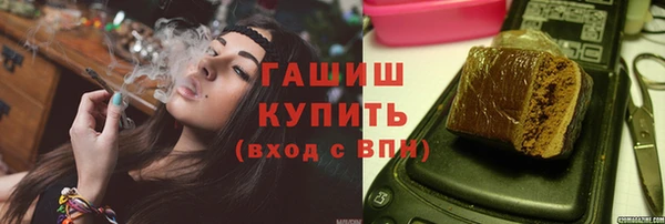 а пвп мука Зерноград