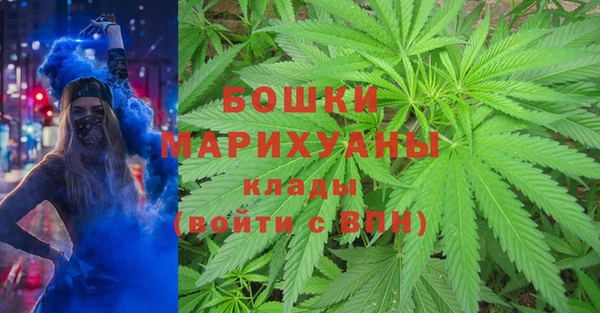 марки lsd Зеленокумск