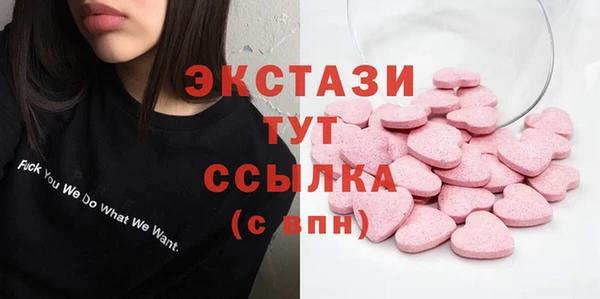 марки lsd Зеленокумск