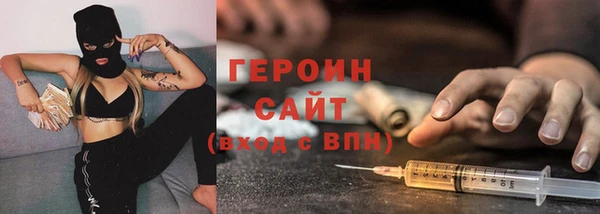 а пвп мука Зерноград