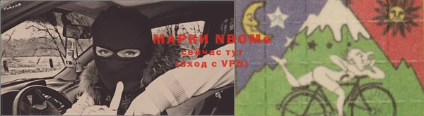 а пвп мука Зерноград