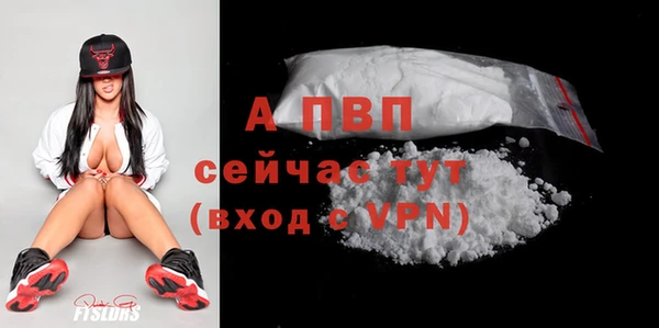марки lsd Зеленокумск