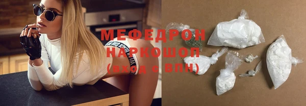 а пвп мука Зерноград