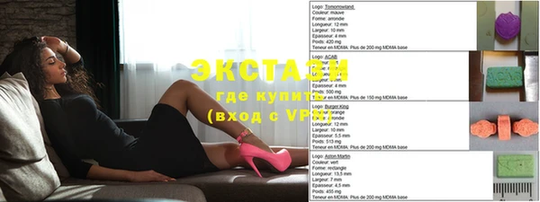 а пвп мука Зерноград