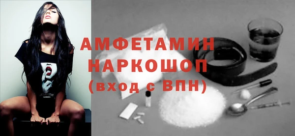 а пвп мука Зерноград