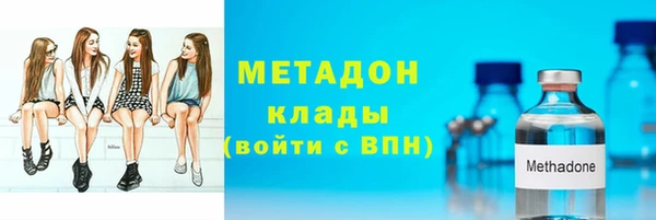 а пвп мука Зерноград