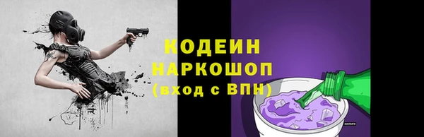 марки lsd Зеленокумск