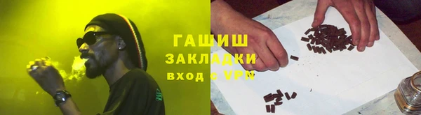 а пвп мука Зерноград