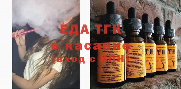 а пвп мука Зерноград