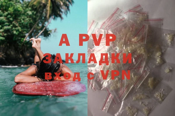 марки lsd Зеленокумск