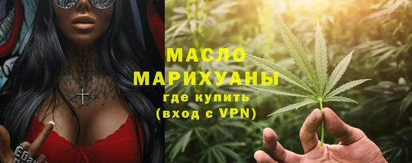 а пвп мука Зерноград
