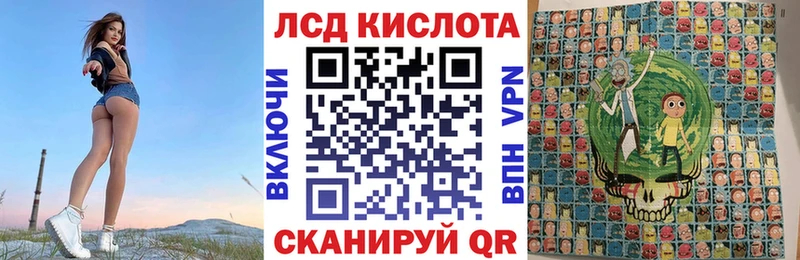 Купить где  Велиж  Марки 25I-NBOMe 1,5мг 